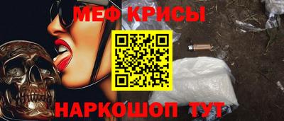 Альфа ПВП Обь