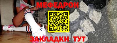 кокаин VHQ Нягань