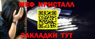 кокаин VHQ Нягань