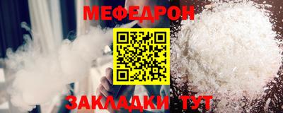 Альфа ПВП Обь