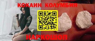 дживик Обнинск