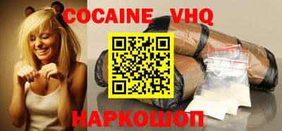дживик Обнинск