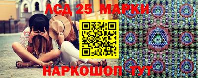 кокаин VHQ Нягань
