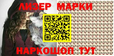 кокаин VHQ Нягань