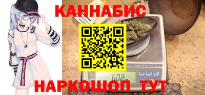 Альфа ПВП Обь