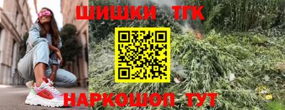 дживик Обнинск