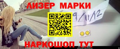 кокаин VHQ Нягань