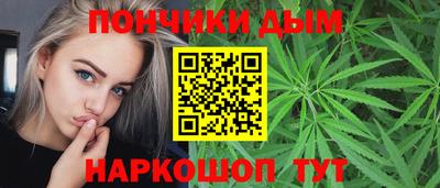 дживик Обнинск