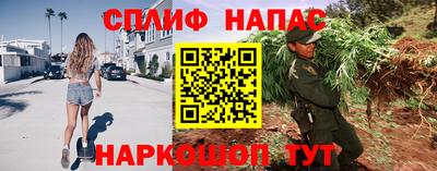 кокаин VHQ Нягань