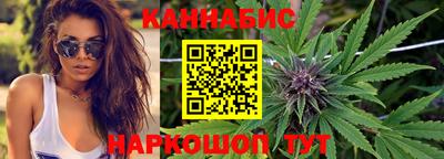 дживик Обнинск