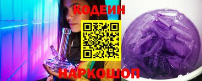 кокаин VHQ Нягань