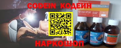 кокаин VHQ Нягань