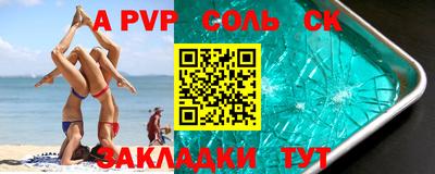кокаин VHQ Нягань