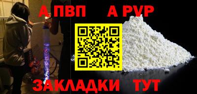 кокаин VHQ Нягань