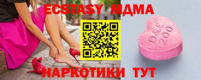 Альфа ПВП Обь