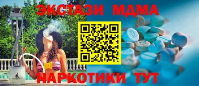дживик Обнинск