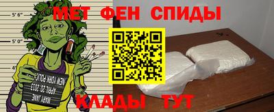 Альфа ПВП Обь