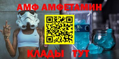 дживик Обнинск