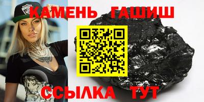 кокаин VHQ Нягань