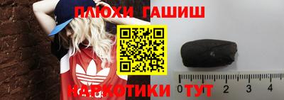 кокаин VHQ Нягань