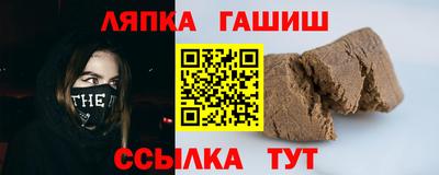 кокаин VHQ Нягань