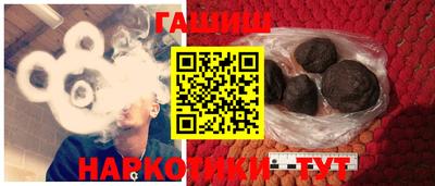 кокаин VHQ Нягань