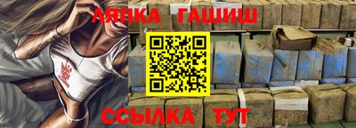 дживик Обнинск