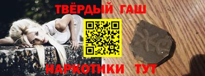 Альфа ПВП Обь