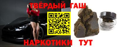 Альфа ПВП Обь