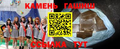 Альфа ПВП Обь