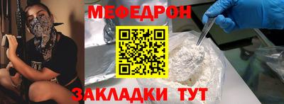 кокаин VHQ Нягань