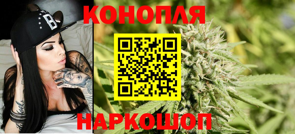 Марихуана ГИДРОПОН  МАРИХУАНА OG Kush  Вход с VPN  Шишки марихуана OG Kush  Спасск-Дальний 